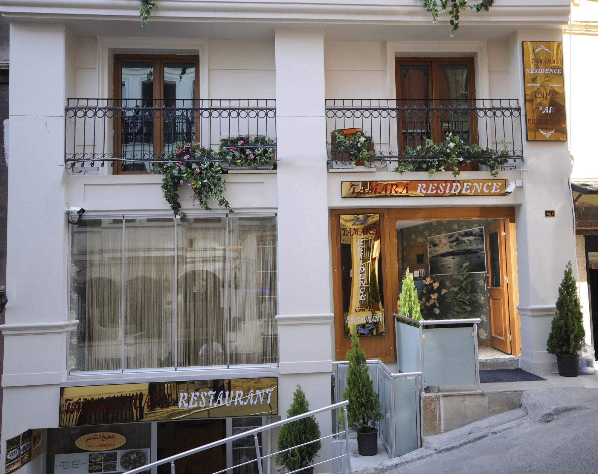 Tamara Residence Istanbul Eksteriør bilde